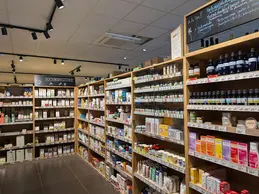 520-biocoop-orange-magasin-alimentation-bio-bien-etre-hygiene-complement-alimentaire-huile-essentielle.webp