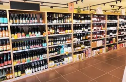 520-biocoop-orange-magasin-alimentation-bio-brasserie-vin-cave-local.webp